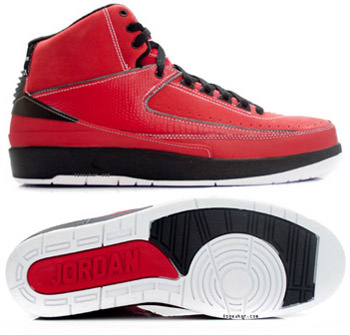 Jordan 2 Retro Red Black Chrome