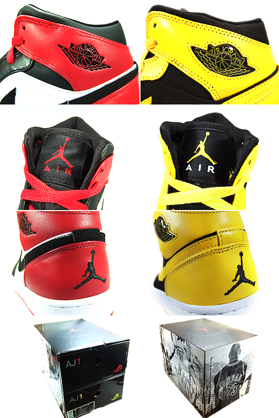 Air Jordan 1 Old Love New love BMP Package Shoes - Click Image to Close