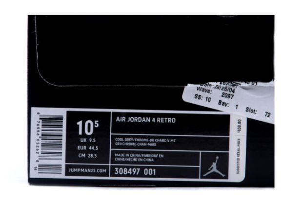 Jordan 4 Retro cool grey chrome dark charcoal varsity maize shoes - Click Image to Close